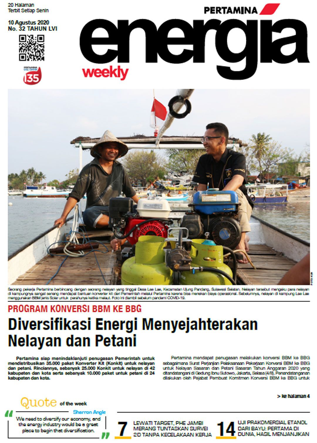 Energia Weekly 2nd Week of August 2020