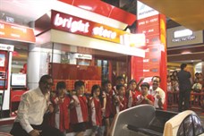 Brightstore Kidzania