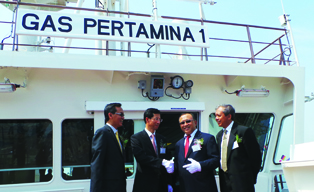 Pertamina _Gas _1