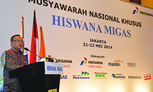 Pertamina _Hiswana Migas