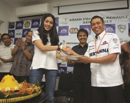 Pertamina Alexandra